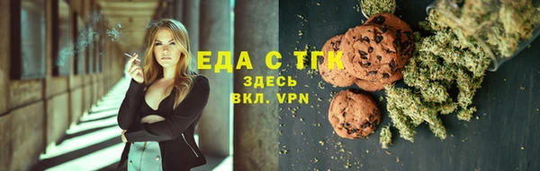индика Абдулино