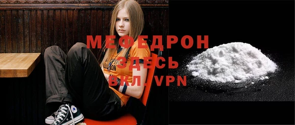 2c-b Абинск