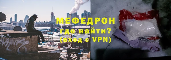 индика Абдулино