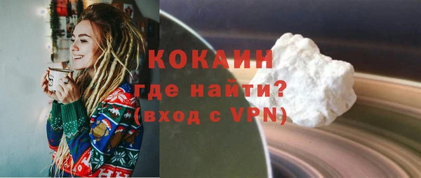 индика Абдулино