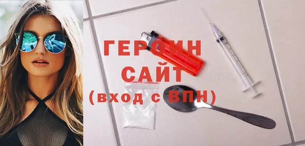 индика Абдулино