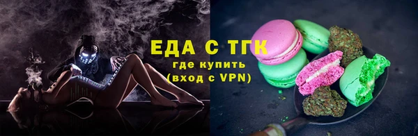 2c-b Абинск