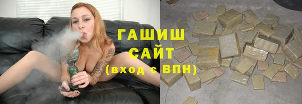 индика Абдулино