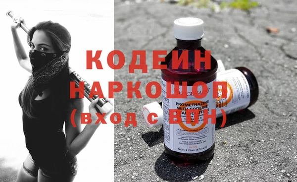 индика Абдулино