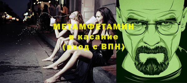 индика Абдулино