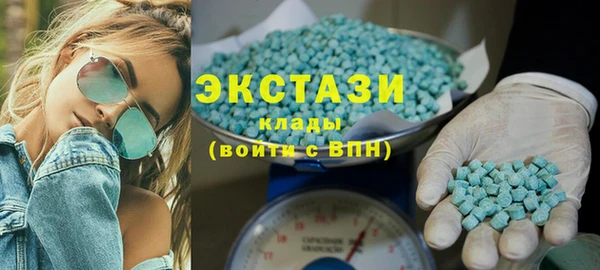 2c-b Абинск