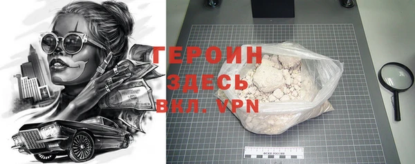 индика Абдулино